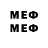 КЕТАМИН ketamine # MITA