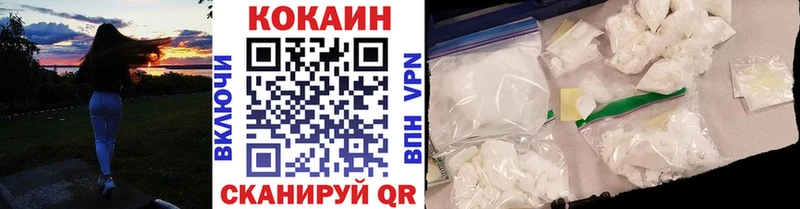 hydra вход  Неман  Cocaine Колумбийский 