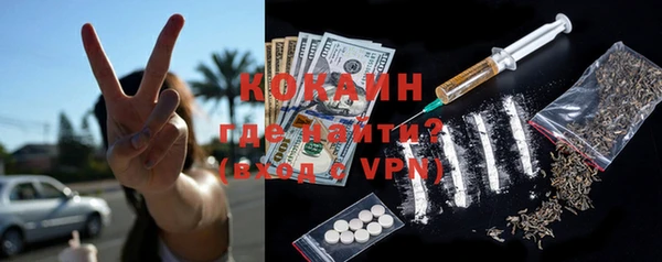 гидра Верхнеуральск