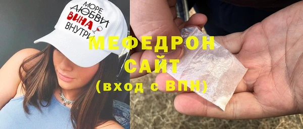 гашишное масло Верея