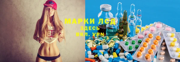 гидра Верхнеуральск