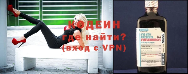гидра Верхнеуральск