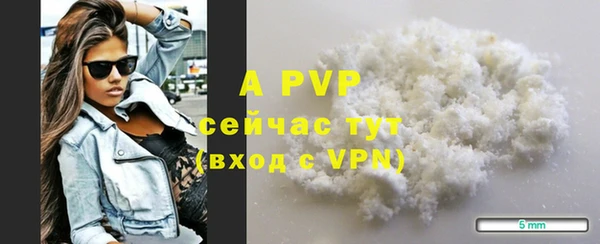 гидра Верхнеуральск