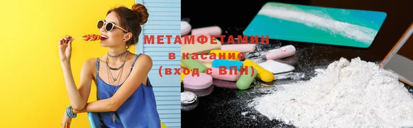 гидра Верхнеуральск