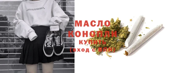 гидра Верхнеуральск