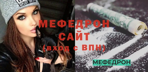 гашишное масло Верея