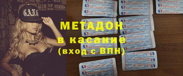 гидра Верхнеуральск