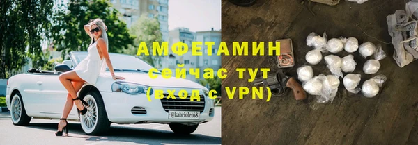 гидра Верхнеуральск