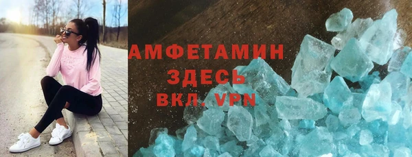 гидра Верхнеуральск