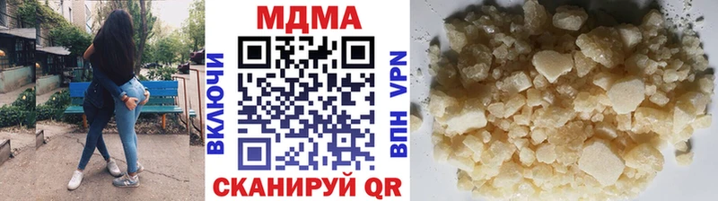 сколько стоит  Неман  OMG как войти  MDMA Molly 